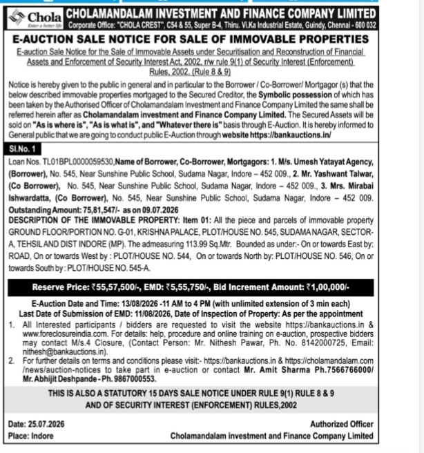 CHOLAMANDALAM INVESTMENT AND FINANCE COMPANY LIMITED E-AUCTION SALE NOTICE FOR SALE OF IMMOVABLE PROPERTIES (DATE: 25.07.2026)