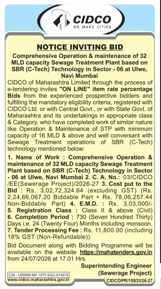 CIDCO Notice Inviting Bid for 32 MLD Sewage Treatment Plant at Ulwe, Navi Mumbai
