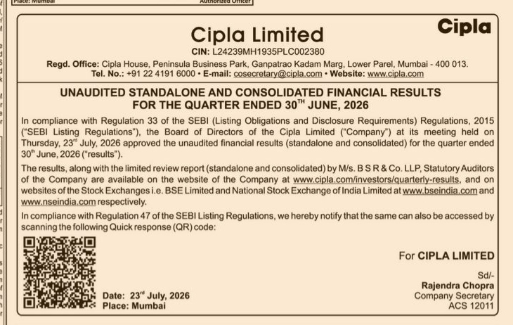 Cipla Limited Q1 FY2026-27 Unaudited Financial Results Notice