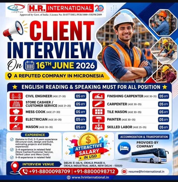 Client interview