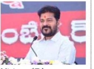 CM Revanth plans to make thanksgiving visit to Midjil
