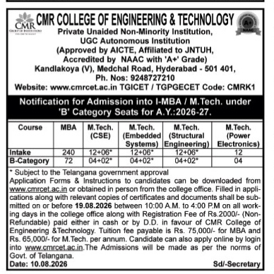 CMR College of Engineering & Technology Admission Notification for Category B Seats 2026-27.