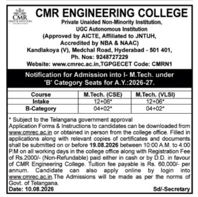 CMR Engineering College M.Tech. B-Category Admissions Notification 2026-27