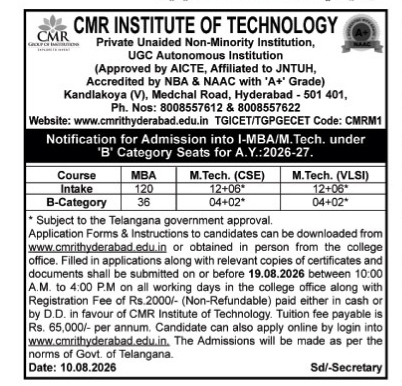 CMR Institute of Technology Admission Notification for I-MBA and M.Tech (A.Y. 2026-27)
