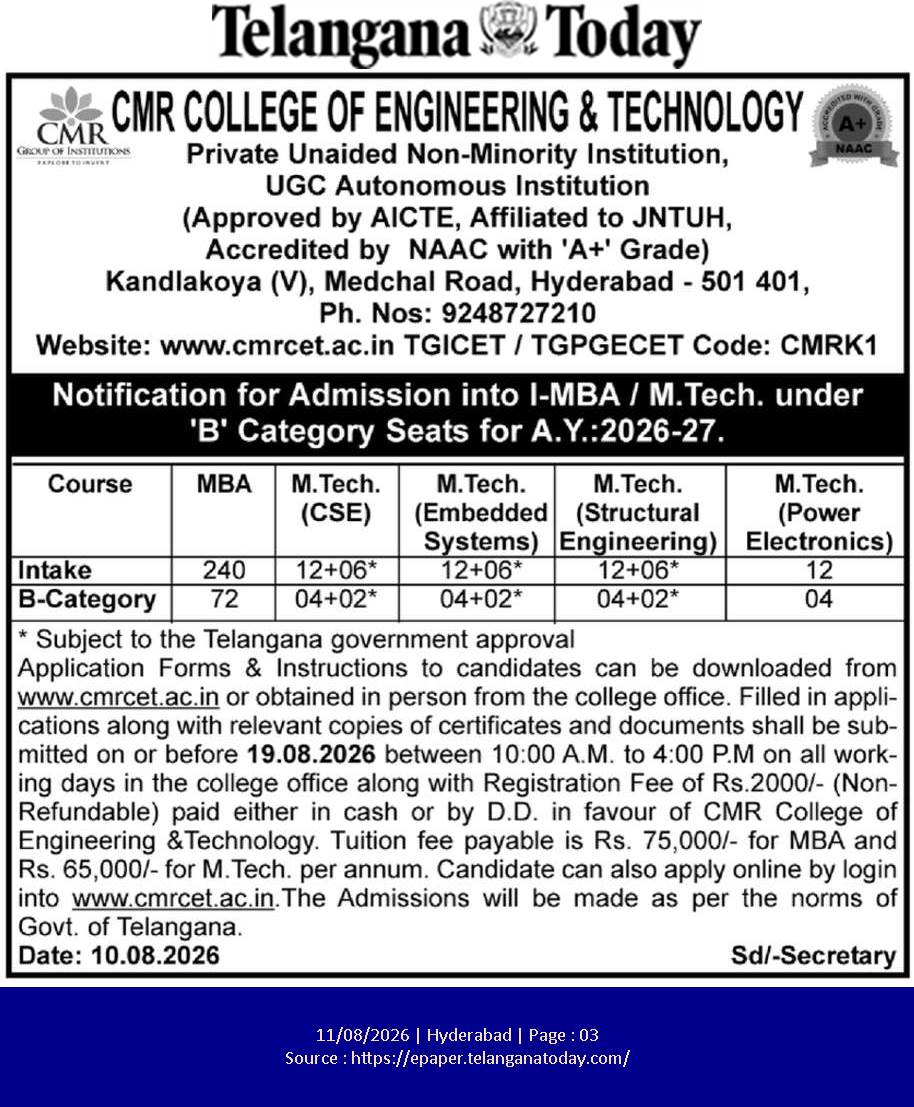 CMRCET 'B' Category Admissions Notification 2026-27