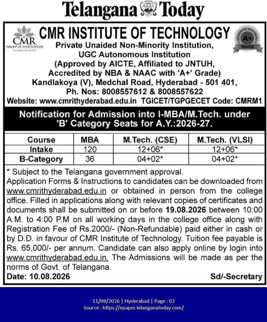 CMRIT MBA & M.Tech B-Category Admission Notification 2026-27