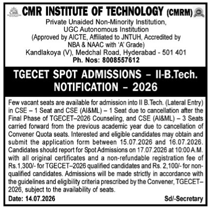 CMRM TGECET II-B.Tech. Spot Admissions Notification 2026