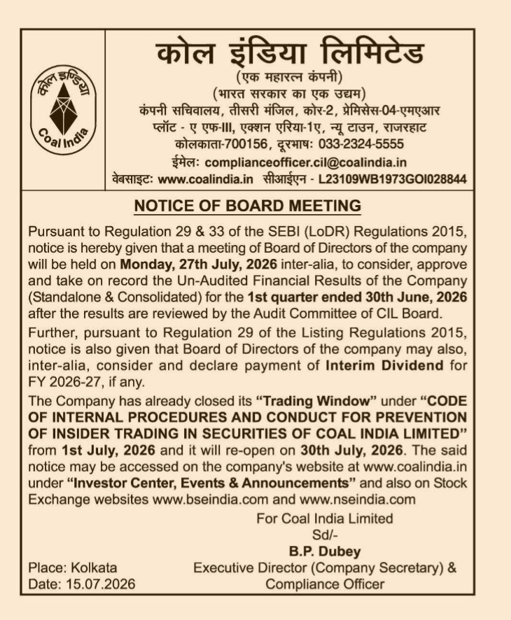 Coal India Limited Notice of Board Meeting for Q1 FY 2026-27 Results and Interim Dividend Consideration