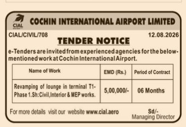 Cochin International Airport Limited Tender Notice