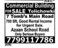 COMMERCIAL BUILDING FOR SALE