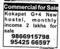 commercial hostel for sale