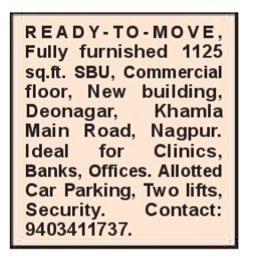 Commercial Property for Rent / Sale in Khamla, Nagpur