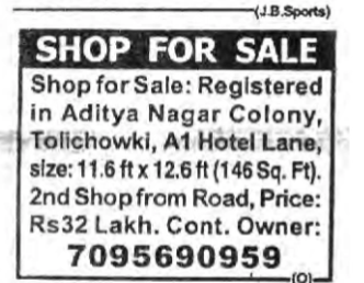Commercial Shop For Sale in Tolichowki