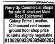 commercial shop for sale