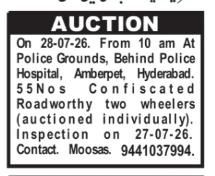 Confiscated Two-Wheelers Public Auction Notice