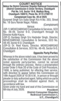 Consumer Forum Summons Notice: Gurpreet Singh vs MOVE2ABROAD Consultation