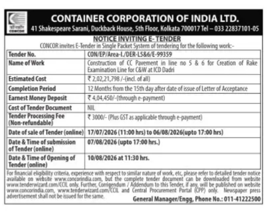Container Corporation of India Ltd. E-Tender Notice