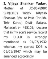 Correction of Date of Birth (D.O.B) in Service Records