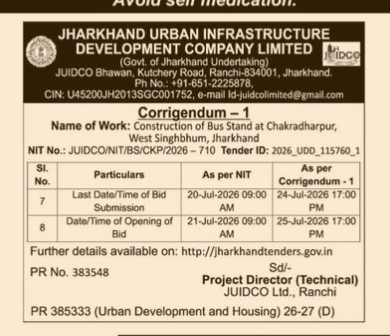 Corrigendum - 1: Construction of Bus Stand at Chakradharpur