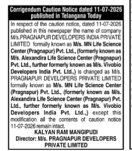 Corrigendum Caution Notice for Pragnapur Developers Private Limited