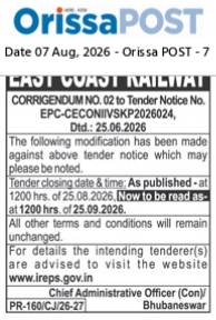 Corrigendum: East Coast Railway Tender Closing Date Extended