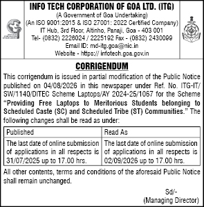 Corrigendum: Extension of Application Deadline for Free Laptop Scheme (ITG Goa)