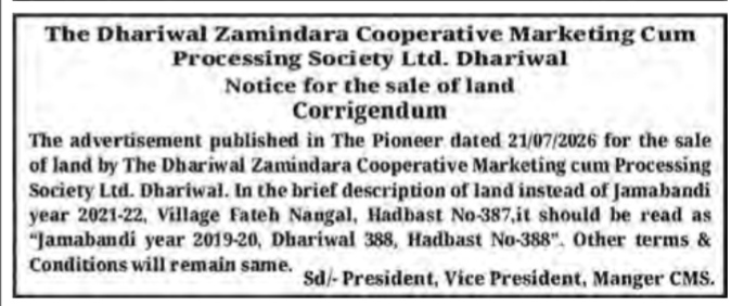 Corrigendum: Notice for the Sale of Land (Dhariwal Zamindara Cooperative)