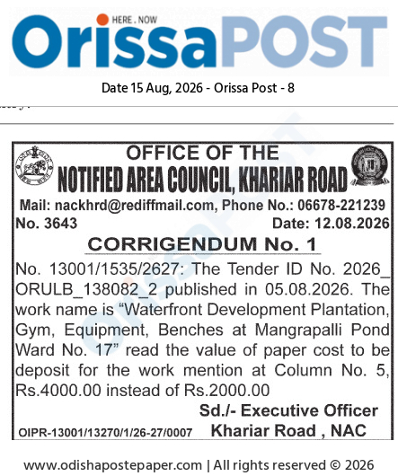 Corrigendum Notice for Waterfront Development Tender at Khariar Road