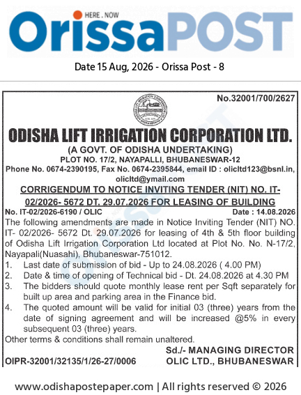 Corrigendum to Notice Inviting Tender (NIT) No. IT-02/2026-5672