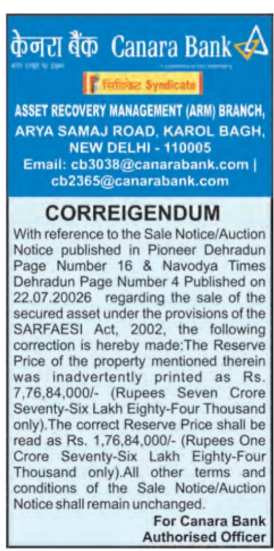 Corrigendum to Sale Notice / Property Auction Notice by Canara Bank