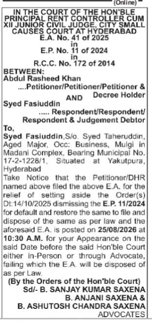 Court Hearing Notice for Execution Application (E.A. No. 41 of 2025) - Abdul Rasheed Khan vs. Syed Fasiuddin (City Small Causes Court, Hyderabad