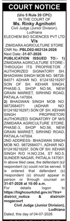 Court Notice: Elechem Bio Sciences Pvt Ltd V/s Zimidara Agriculture Store