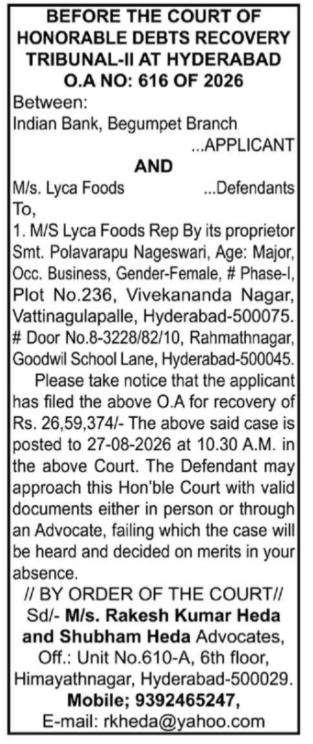 Court Notice for Appearance: O.A. No. 616/2026 (DRT-II Hyderabad)