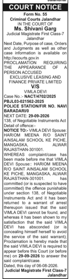 Court Notice for Appearance of Accused (Section 138, Negotiable Instruments Act).