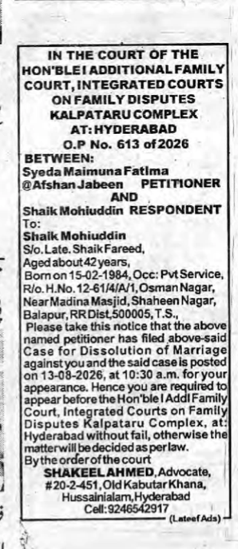 Court Notice for Dissolution of Marriage (O.P. No. 613 of 2026, Hyderabad)