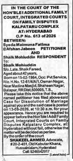 Court Notice for Dissolution of Marriage (Syeda Maimuna Fatima v. Shaik Mohiuddin, O.P. No. 613 of 2026)