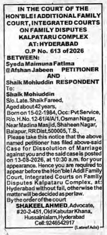 Court Notice for Dissolution of Marriage (Syeda Maimuna Fatima vs. Shaik Mohiuddin)