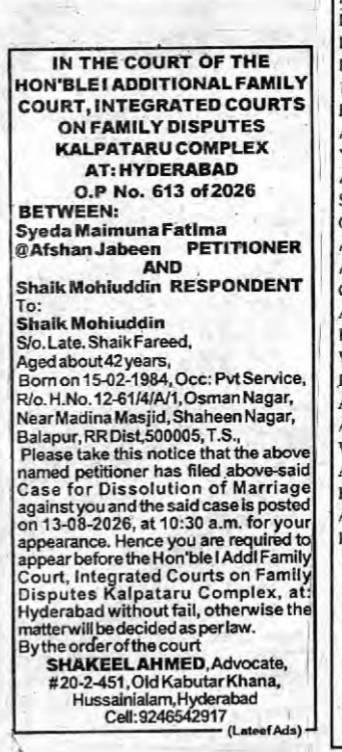 Court Notice for Dissolution of Marriage (Syeda Maimuna Fatima vs. Shaik Mohiuddin)