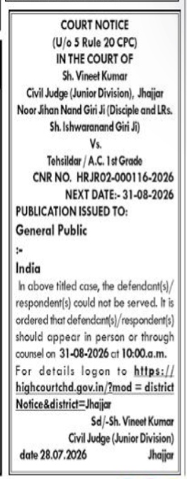 Court Notice for General Public Publication: Noor Jihan Nand Giri Ji Vs. Tehsildar / A.C. 1st Grade (CNR No. HRJR02-000116-2026)