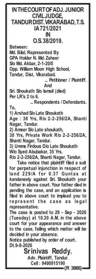 Court Notice for Legal Representatives (Implead Application)