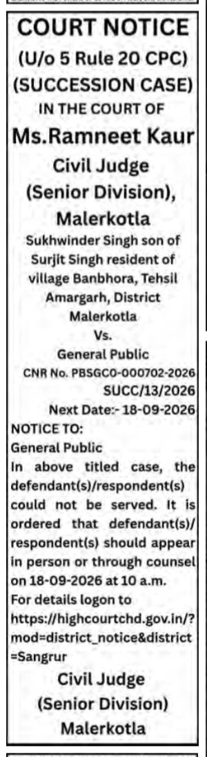 Court Notice for Succession Case (Sukhwinder Singh Vs. General Public) - Malerkotla Court