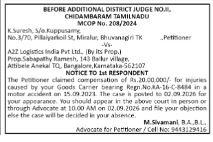 Court Notice: K.Suresh Vs. A2Z Logistics India Pvt Ltd. (MCOP No. 208/2024)