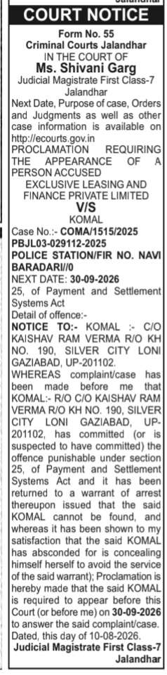Court Notice: Ms. Shivani Garg, Judicial Magistrate First Class-7, Jalandhar