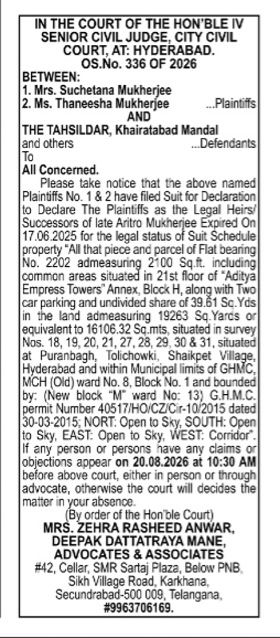 Court Notice: OS.No. 336 of 2026 - IV Senior Civil Judge, Hyderabad