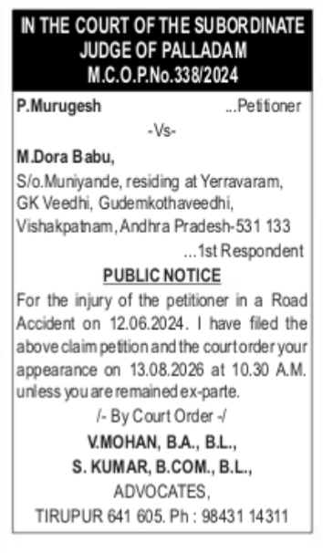 Court Notice: P. Murugesh Vs. M. Dora Babu (M.C.O.P. No. 338/2024)