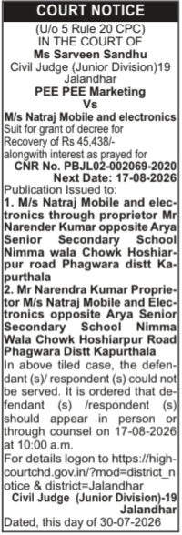 Court Notice: PEE PEE Marketing Vs M/s Natraj Mobile and electronics