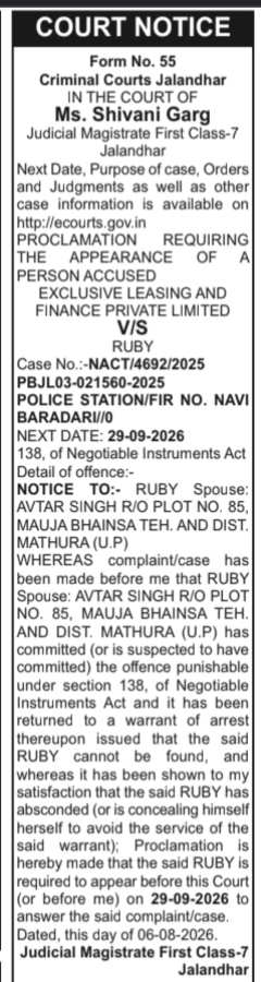Court Notice: Proclamation for Appearance of Accused (Ruby vs. Exclusive Leasing and Finance Private Limited)