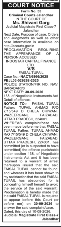 Court Notice: Proclamation Requiring Appearance of Accused (Faisal Tufail)