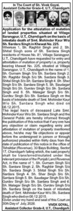 Court Notice: Property Mutation at Village Sarangpur, Chandigarh