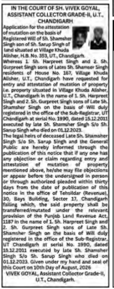 Court Notice: Property Mutation on Basis of Registered Will